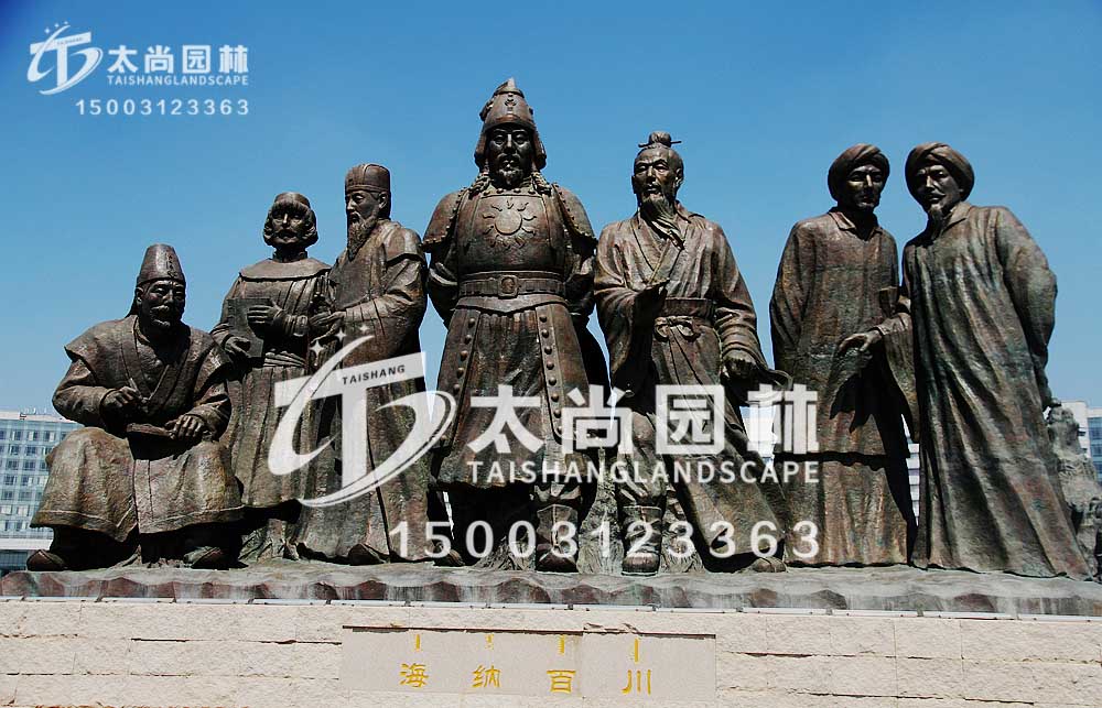 鑄銅雕塑，太尚園林